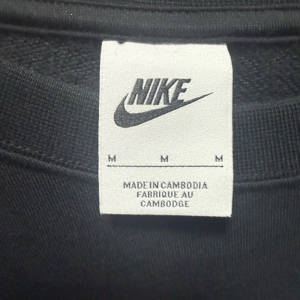 Nike Women's Dark Gray Crew Neck Sweater - Picture 2 of 2